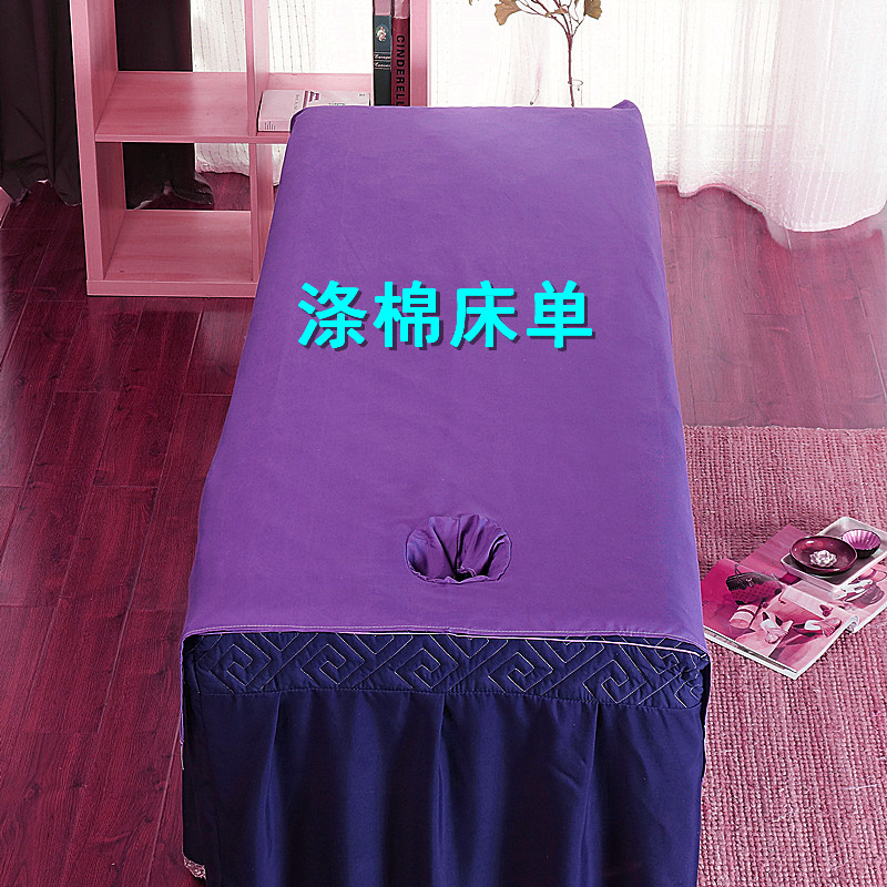Đặc biệt cung cấp tấm làm đẹp với lỗ làm đẹp thẩm mỹ đặc biệt vật lý trị liệu massage giường tấm pha lê nhung ngắn sang trọng tấm - Khăn trải giường ga trải giường thắng lợi