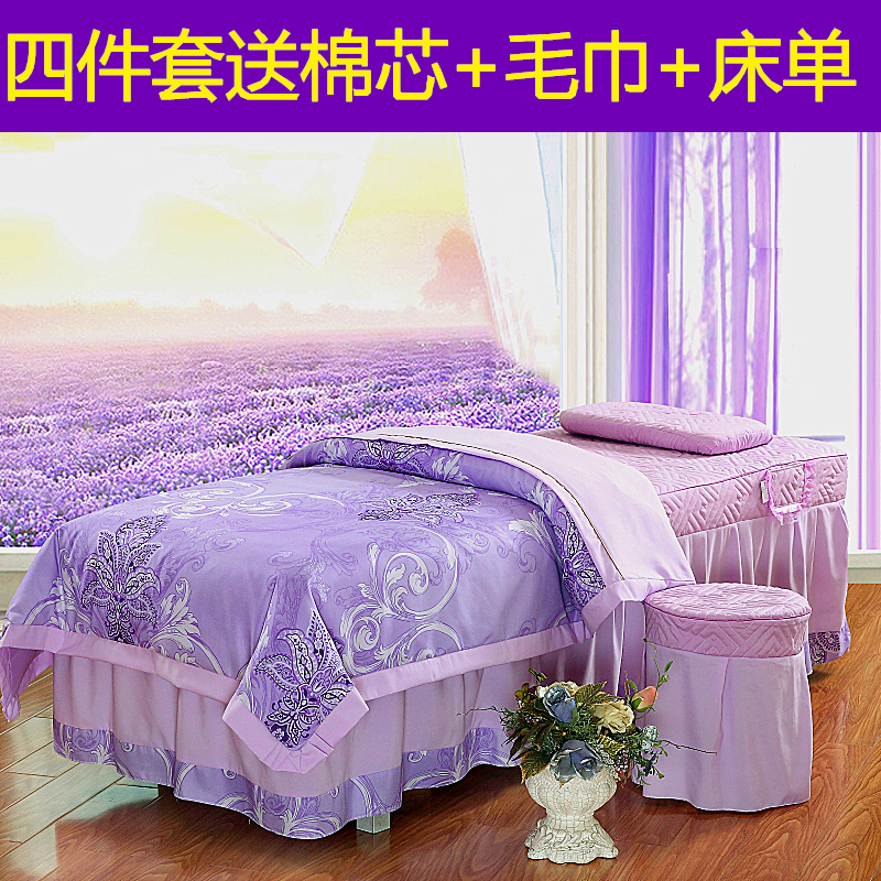 Làm đẹp từ trái tim đến giường làm đẹp bốn mảnh thẩm mỹ viện vật lý trị liệu cơ thể massage chống trượt giường che chăn tìm mua ga phủ giường spa