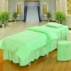 Ren Beauty khăn trải giường denim bedspread giường bìa có thể được tùy chỉnh massage dầu gội đầu massage bedspread màu đơn giản - Trang bị tấm