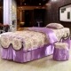 New Beauty Salon Body Massage Bed Cover bốn mảnh Universal Fumulation Beauty Bed Cover Đặc biệt ga trải giường spa đẹp