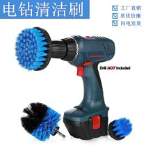 Electric cleaning brush Electric drill cleaning brush Carpet brush Tile cleaning kitchen cleaning brush Floor brush cleaning brush