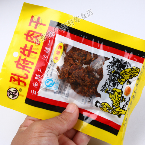 23 bags Yunnan specie Food Rui Likonfu Niu meat Dry 18g Spicy Beef Jerky Beef Dry Casual Snacks Delicious
