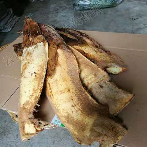Yunnan Dehong Yield Palm-coated rice wild agricultural products Dehong Fresh brown Bauer rice brown shoot rice dumplings clear fire
