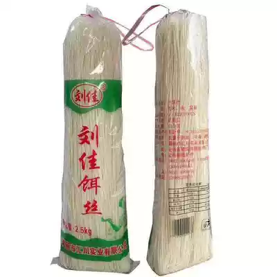 Liu Jiagan bait silk 2500g Yunnan specialty Dehong fine bait silk specialty snack Tengchong bait silk bubble bait Silk