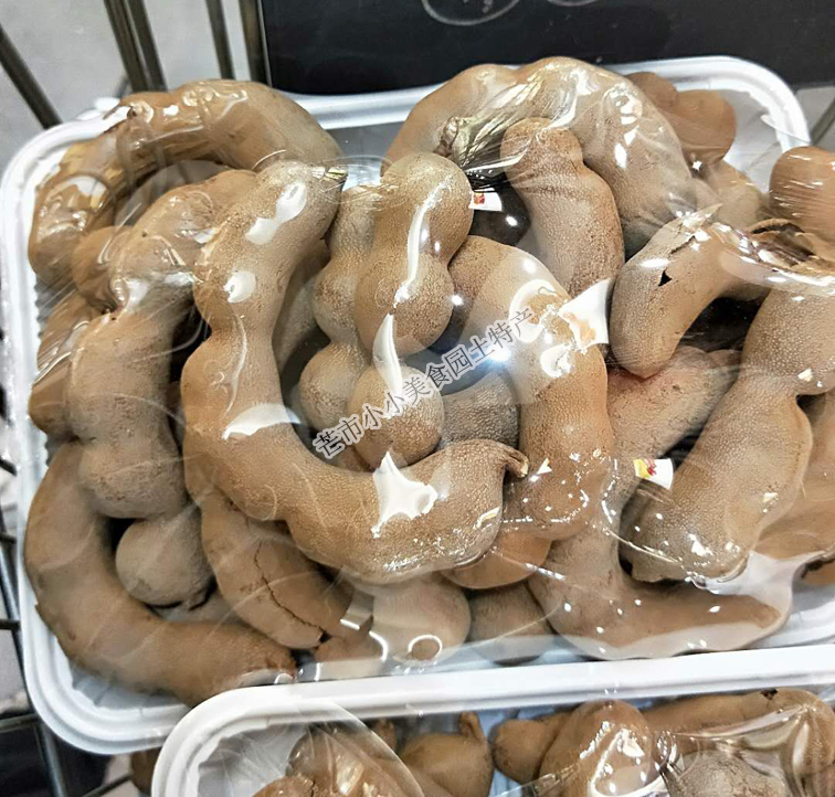 Yunnan Tourist Fruit Specie Produce Fresh Sweet Horns Sour Horns Rhohopin Zero Esophageal Sour Horns Pregnant pregnant with open stomach snack 700g
