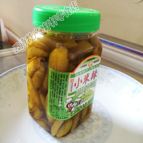 Yunnan millet spicy pickled pepper millet pepper 300g wild mountain pepper millet spicy pickled pepper sour and spicy pickled pepper chicken feet seasoning