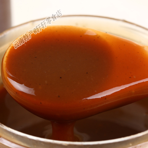 Pickled vegetable paste Yunnan Dehong Produced Barbecue Sauce Dai Taste 250gX2 Bottle Mango City's Dai Family Flavor Dip