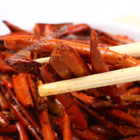 Yunnan Dehong Specialty Dry Chili QQ Crisp 200g Spicy Flavor