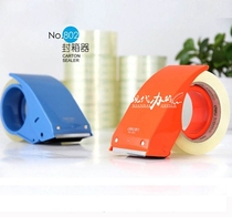 Able 802 Boxer 6cm adhesive tape cutter Adhesive Tape Machine Express Packer cutter