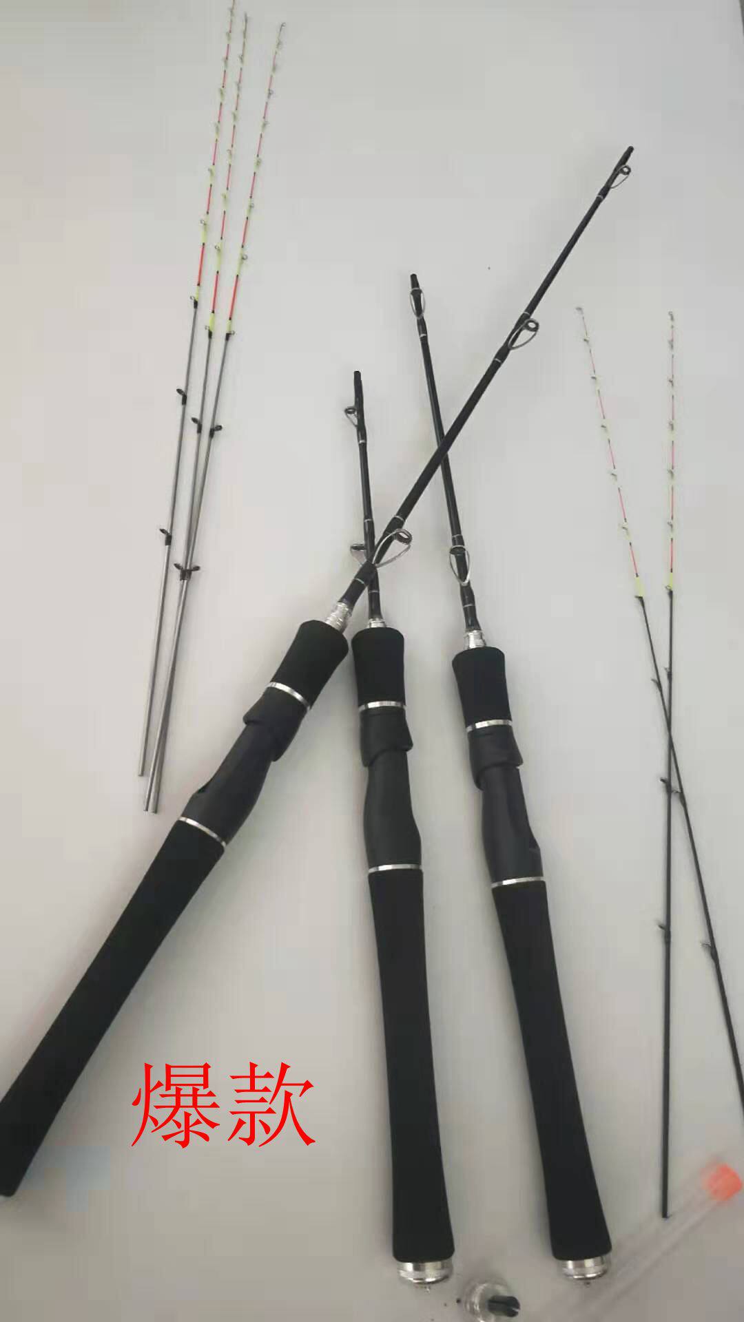 Bridge fishing rod carbon cutting rod all titanium alloy bridge valve fiber slightly lead raft fishing pole manufacturer press