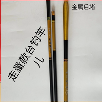 Early morning silver pa carp rod Carbon ultra-light super hard 3 9 5 4 6 3 7 2 meters long section rod table fishing fishing rod