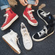 Canvas Shoes for Men, High-Top Summer Trendy New Casual Shoes, Mid-Top Breathable Korean Style Versatile Low-Top Black Sneakers