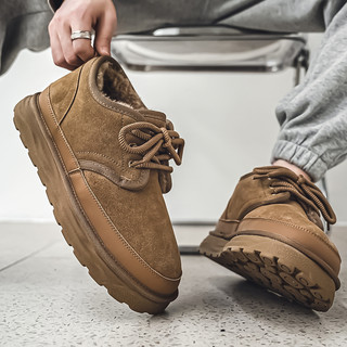 Men's Snow Boots, Northeast Cold-Resistant, Non-Slip Loafers, Thick-Soled Genuine Leather Cotton Boots, Winter Fleece-Lined, Thickened, Warm Large Cotton Shoes