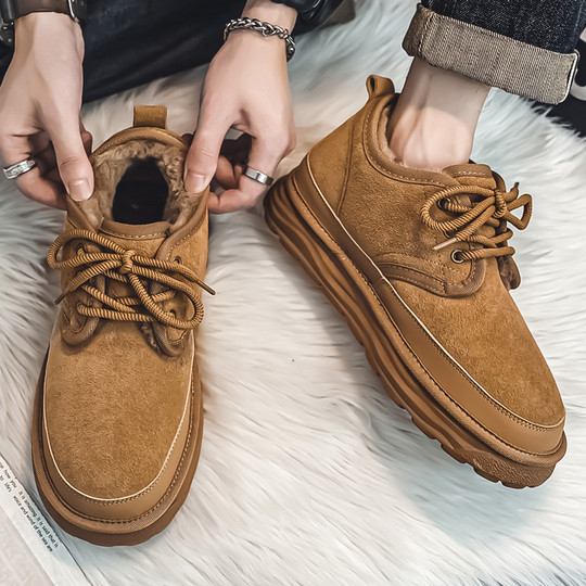 Men's Snow Boots, Northeast-Style Large Cotton Shoes, Cold-Resistant, Non-Slip, Thick-Soled Genuine Leather Cotton Boots, Winter Fleece-Lined, Thickened, Warm Loafers