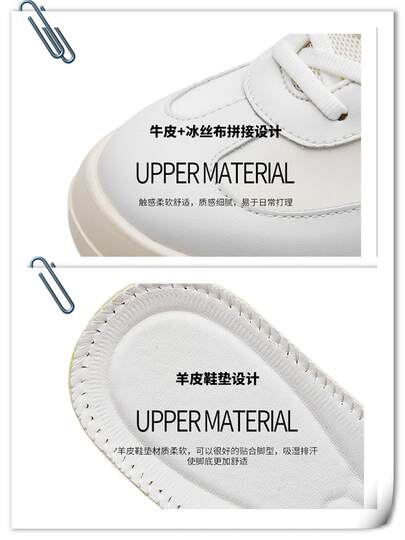 Men's Sneakers 2025 New Summer Style Genuine Leather Korean Fashion Casual Canvas Shoes Versatile Thick-Soled Breathable White Shoes