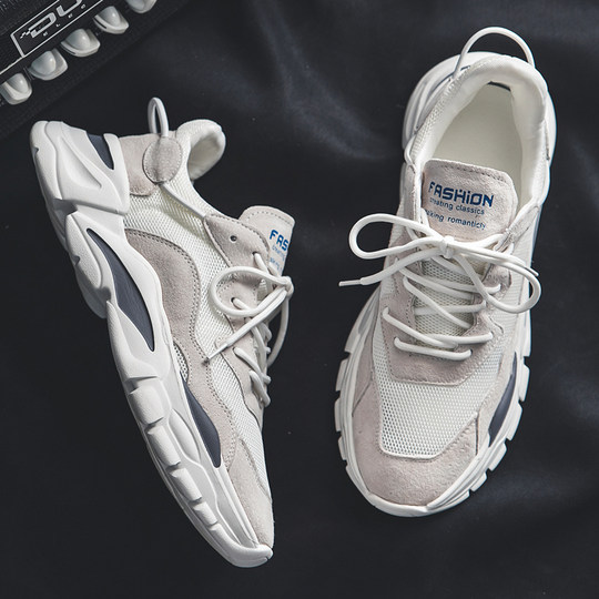 Dad Shoes for Men, Summer Trendy Non-Slip Lightweight New Soft-Soled Anti-Odor Running Breathable Mesh Casual Sports Shoes