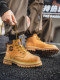 Martin Boots for Men, Winter Genuine Leather High-Top Shoes, British Style Thick-Soled Couple's Yellow Boots, Fleece-Lined Casual Mid-Top Work Boots