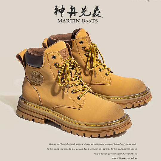 Martin Boots for Men, Winter Genuine Leather High-Top Shoes, Breathable Trendy Work Boots, New Style Couple Short Boots, Mid-Top Women's Boots