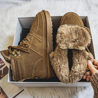 Men's Snow Boots, Northeast Cold-Resistant, Non-Slip, Thick-Soled, Trendy Genuine Leather High-Top Winter Boots, Fleece-Lined, Thickened, Warm, Large Cotton Shoes