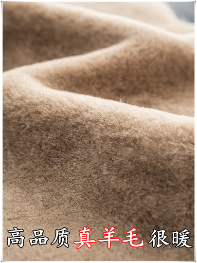 Men's Wool Snow Boots, Cold-Resistant and Warm, Outdoor Non-Slip Cotton Boots, Genuine Leather, Winter Fleece-Lined and Thickened, Northeast-Style Large Cotton Shoes