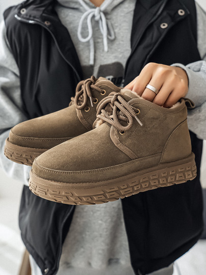 Men's Wool Snow Boots, Cold-Resistant and Warm, Outdoor Non-Slip Cotton Boots, High-Top Winter Boots with Added Fleece and Thickened Insulation, Suitable for Northeastern Conditions