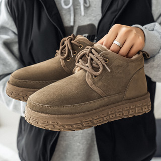 Men's Wool Snow Boots, Cold-Resistant and Warm, Outdoor Non-Slip Cotton Boots, High-Top Winter Boots with Added Fleece and Thickened Insulation, Suitable for Northeastern Conditions