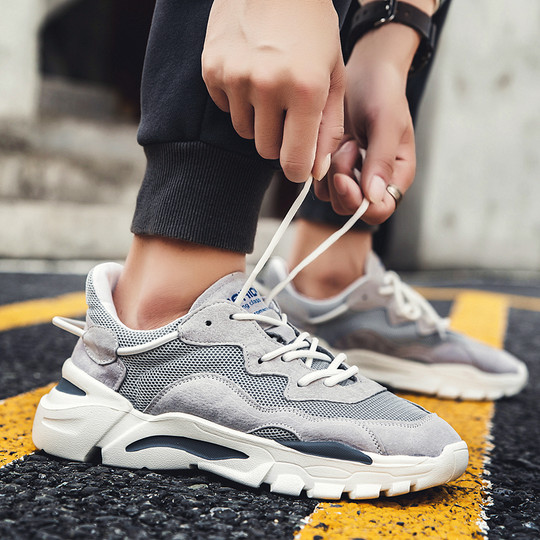 Summer Sneakers for Men, Mesh Breathable Casual Running Shoes, Genuine Leather, Retro Versatile Trendy Soft-Soled Height-Increasing Dad Shoes