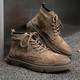 Martin Boots for Men, Winter Fleece-Lined High-Top Shoes, Trendy Genuine Leather Short Boots, British Style Mid-Top Casual Retro Work Boots