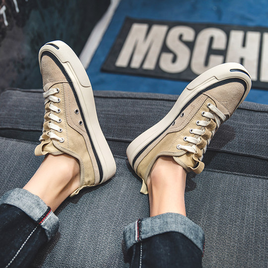 Canvas Shoes for Men, Summer Trendy Versatile Low-Top Breathable Casual Shoes, New Korean Style White Classic Sports Sneakers