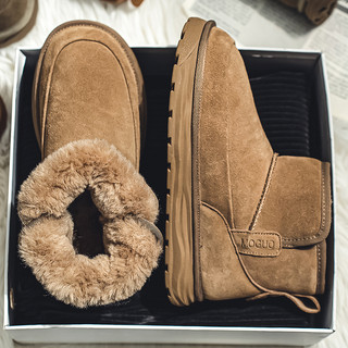 Men's Snow Boots, Northeast Cold-Resistant, Non-Slip Loafers, Trendy Genuine Leather Cotton Boots, Winter Fleece-Lined, Thickened, Warm Large Cotton Shoes