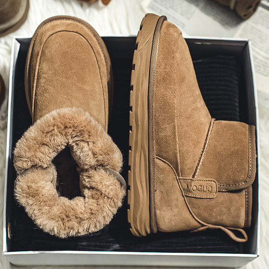 Men's Snow Boots, Northeast Cold-Resistant, Non-Slip Loafers, Trendy Genuine Leather Cotton Boots, Winter Fleece-Lined, Thickened, Warm Large Cotton Shoes