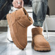 Men's Snow Boots, Northeast-Style Large Cotton Shoes, Cold-Resistant, Non-Slip, Thick-Soled, Genuine Leather, High-Top, Winter Fleece-Lined, Thickened, Warm Loafers