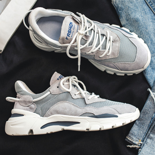 Dad Shoes Men's New Summer Casual Mesh Breathable Shoes Soft Sole Lightweight Running Shoes Student Outdoor Sports Shoes