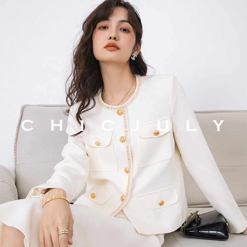 CHICJULY White French Acetate Fragrance Suit Women's Summer Coat Advanced Sense Top Two-piece Set for Women