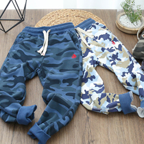Boys camouflage sports pants spring and autumn childrens pure cotton camouflage pants Medium and large childrens pants Korean childrens pants