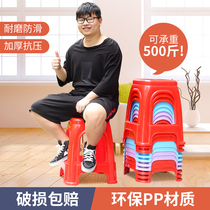 Plastic Stool Thickened home minimalist table Chair Tthick grown-up Sturdy Commercial Rubber Bench Plastic Chair Red High Stool