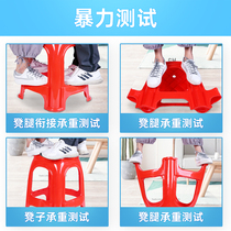 Plastic Stools New Thickened Plastic Chair Dining Table And Chairs Canteen With Chair High Foot Special Thick Home Living Room Red High Stool