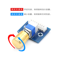 Volume knob potentiometer B50K double with switch amplifier board Volume knob volume adjustment potentiometer A950