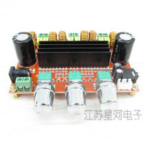 XH-M139 digital power amplifier board 2 1-Channel 2 * 50W 100W bass TPA3116D2 supply 12-24V