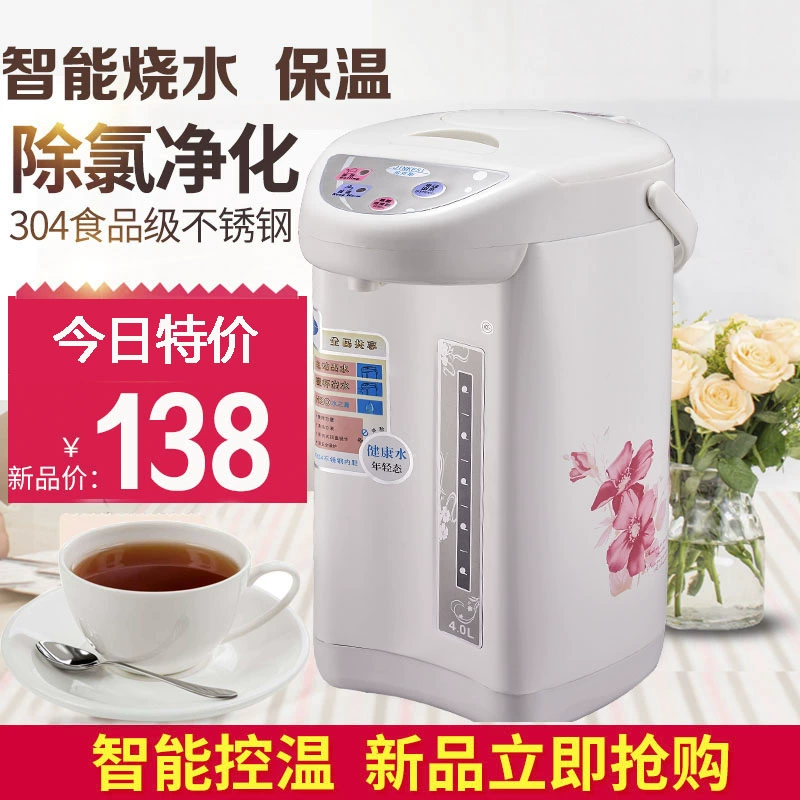 Ưu đãi đặc biệt Jinkes hộ gia đình khí nén nhiệt áp suất cách nhiệt thermos thép không gỉ ấm đun nước điện - ấm đun nước điện