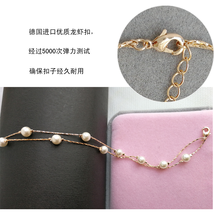 Bracelet de cheville Femme OTHER   en Nacre - Ref 3104889 Image 41
