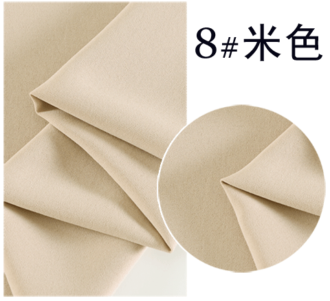 Rắn màu twill vải em trai mượt căng vải treo lên váy quần chân rộng nữ miễn phí vận chuyển - Vải vải tự làm vải cotton mịn