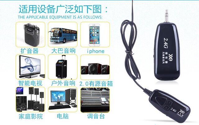 Violin artifact erhu saxophone wireless microphone bluetooth pickup amplifier portable charging ລໍາໂພງອອກອາກາດສົດ