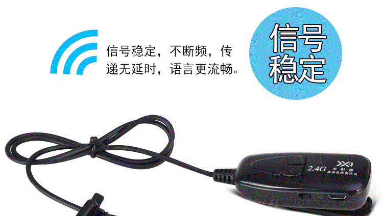 micro cài áo không dây 2.4G lavalier không dây micro erhu violin nhạc cụ thu giai đoạn hiệu suất âm thanh Micrô Bluetooth micro cài áo không dây
