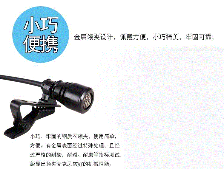 2.4G lavalier không dây micro erhu violin nhạc cụ thu giai đoạn hiệu suất âm thanh Micrô Bluetooth mic cloud
