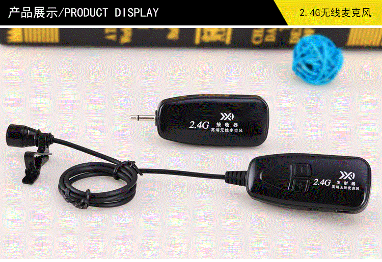 micro cài áo không dây 2.4G lavalier không dây micro erhu violin nhạc cụ thu giai đoạn hiệu suất âm thanh Micrô Bluetooth micro cài áo không dây