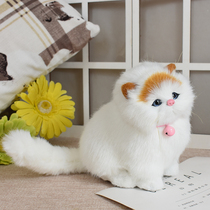 Will be called simulation animal kitten ornaments children plush toys animal dolls cute doll creative gifts