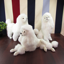 Large simulation poodle poodle simulation dog plush toy doll ornaments simulation dog wedding gift