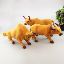 Simulation cattle simulation cattle farm animal ornaments kindergarten teaching aids children baby cognitive cow model