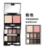 Thái Lan Mistine Mini Folding Ten Color Eyeshadow Palette Powder Powder High Glowing Blush Earth Color Makeup Palette Makeup Box bảng màu mắt huda Bóng mắt